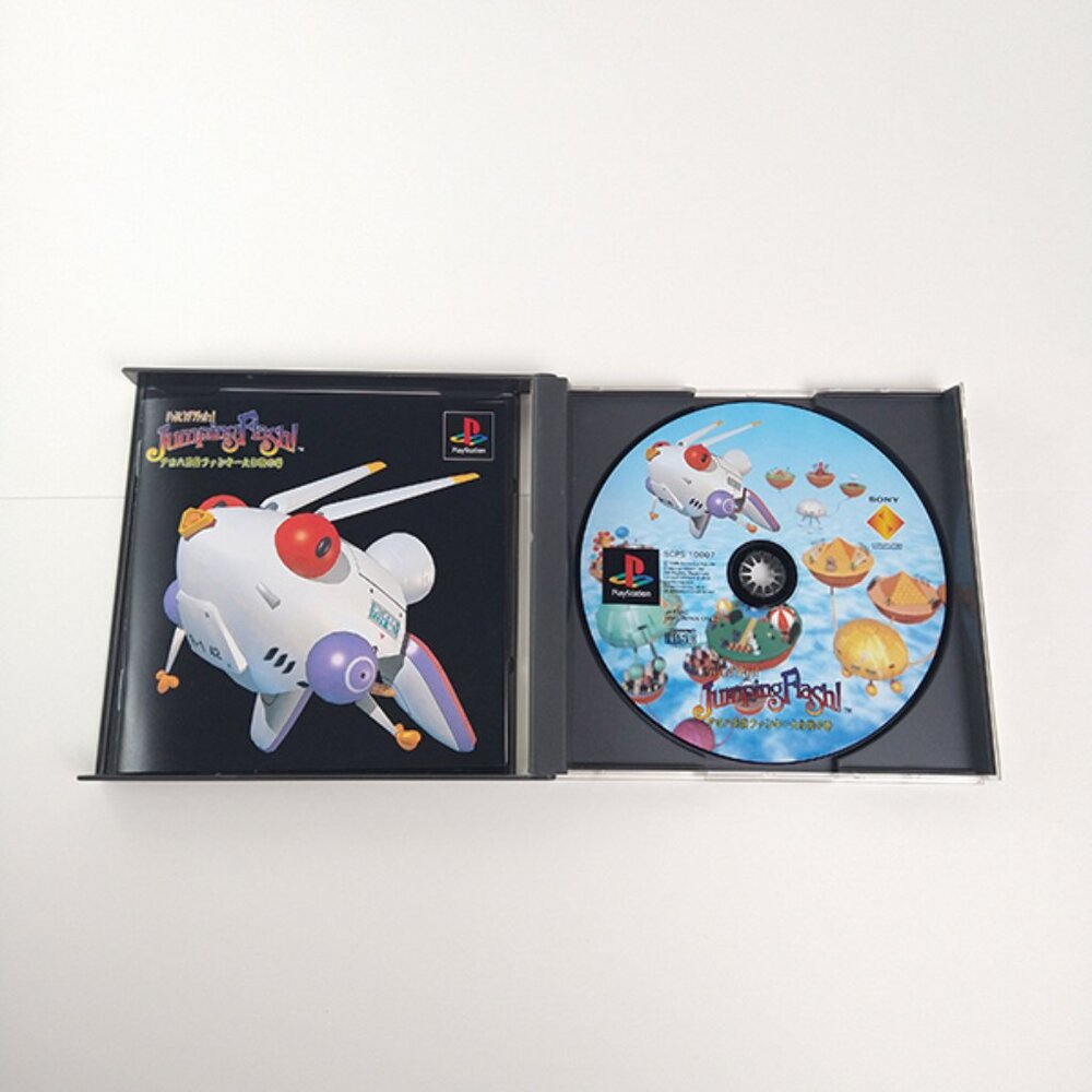 1995 Jumping Flash 2 Baron Aloha Sony Playstation PS1 Retro Game Robbit NSTC-J